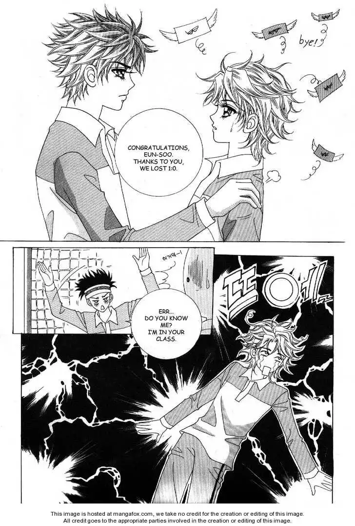 Boy of the Female Wolf Chapter 48 27